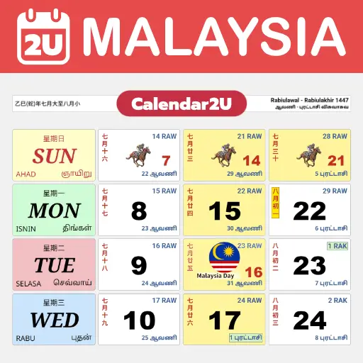 Malaysia Calendar 2027: Malaysian Holidays and Festivals